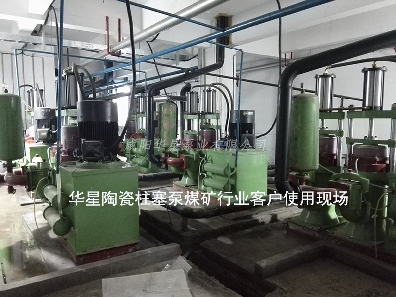 壓濾機專用泵內(nèi)部泄漏怎么處理