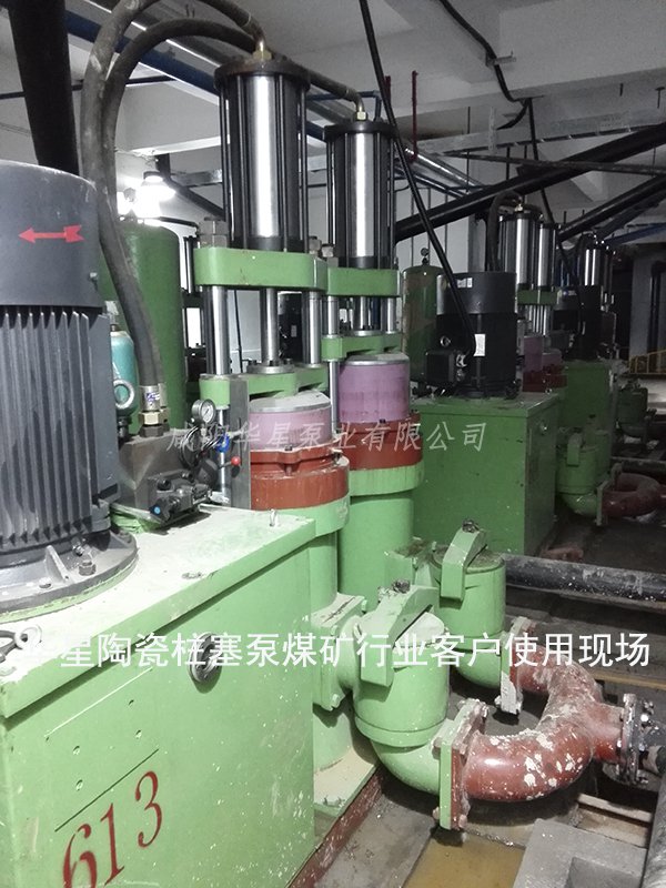 壓濾機(jī)專用泵安裝注意事項