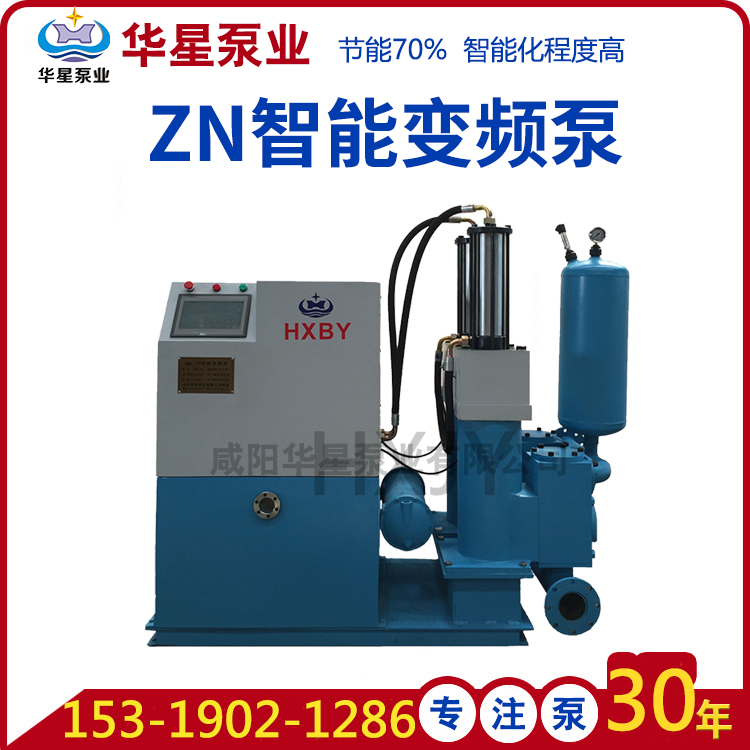 冶金、選礦、含酸礦漿長距離輸送或給壓濾機進料