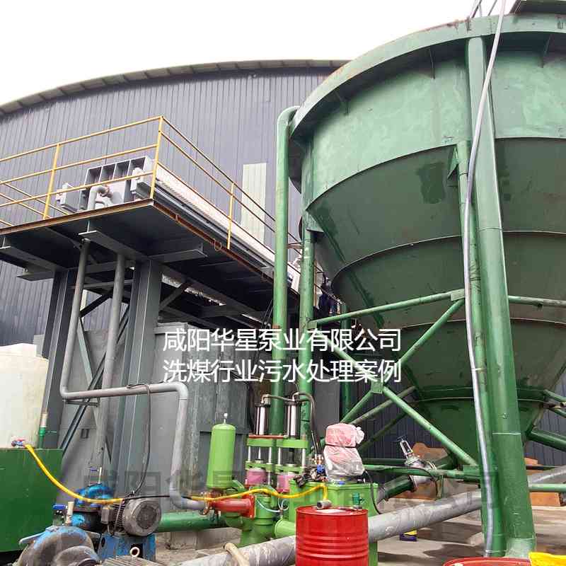 冶金、選礦、含酸礦漿長距離輸送或給壓濾機(jī)進(jìn)料