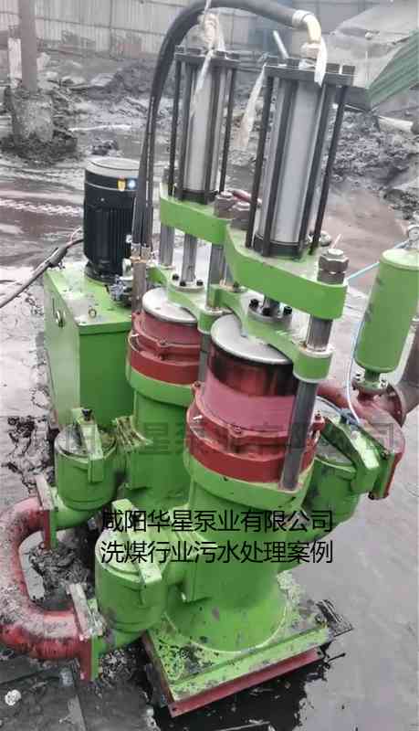 冶金、選礦、含酸礦漿長距離輸送或給壓濾機(jī)進(jìn)料