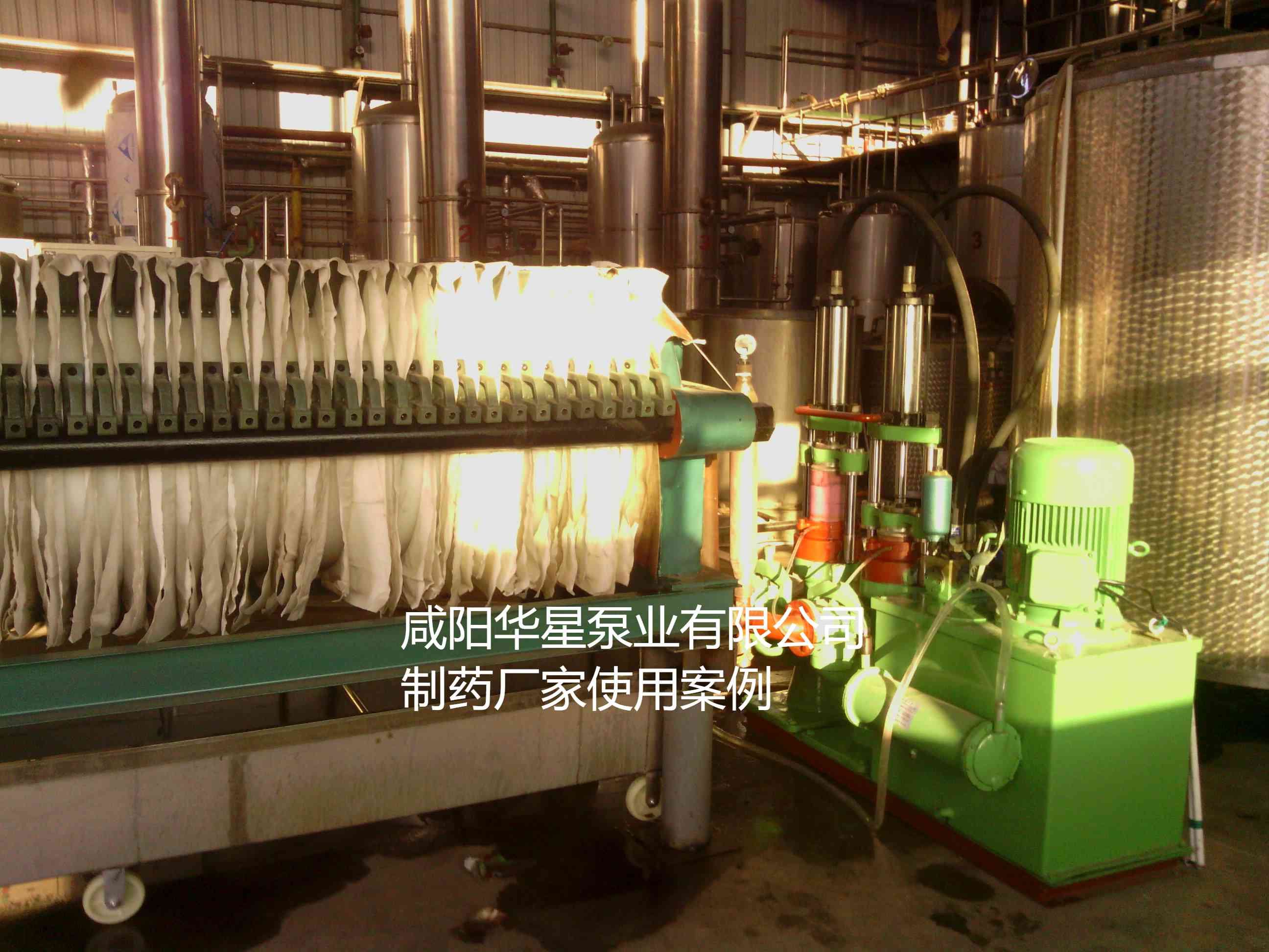 醫(yī)用級陶瓷柱塞泵制藥設備專用