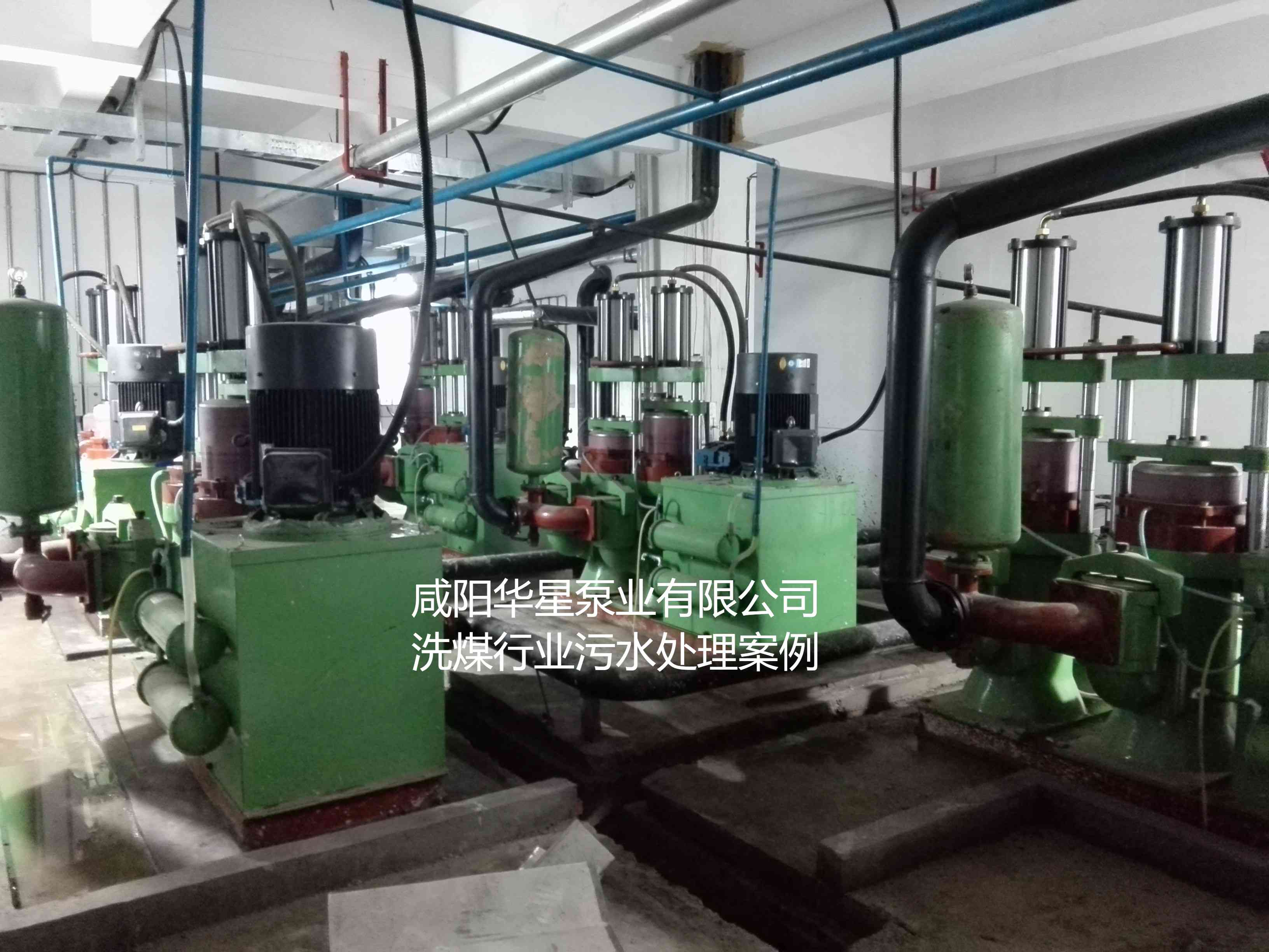 冶金、選礦、含酸礦漿長距離輸送或給壓濾機(jī)進(jìn)料