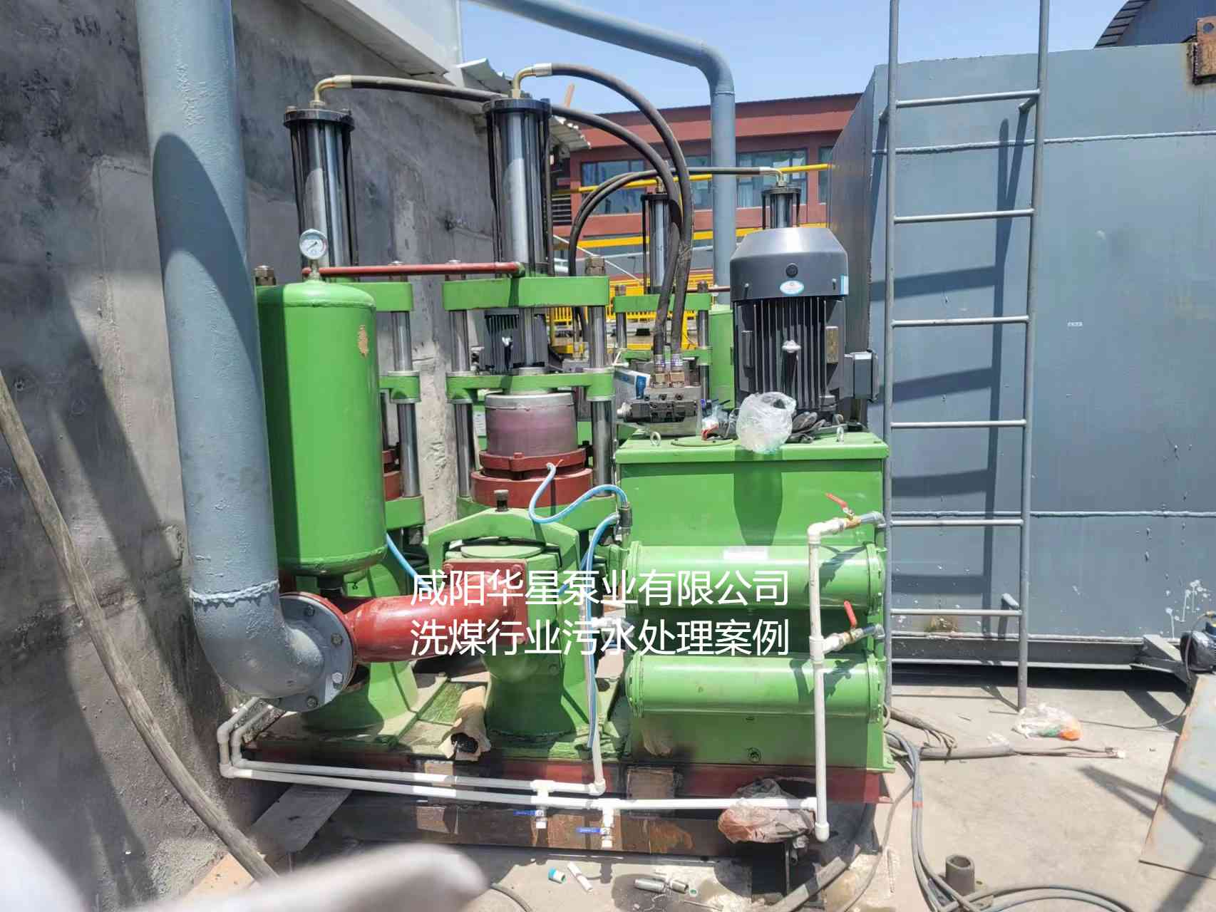 冶金、選礦、含酸礦漿長距離輸送或給壓濾機(jī)進(jìn)料