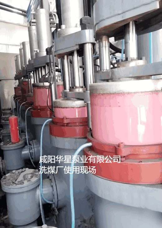 洗煤廠-4臺YBH500節(jié)能柱塞泥漿泵-03